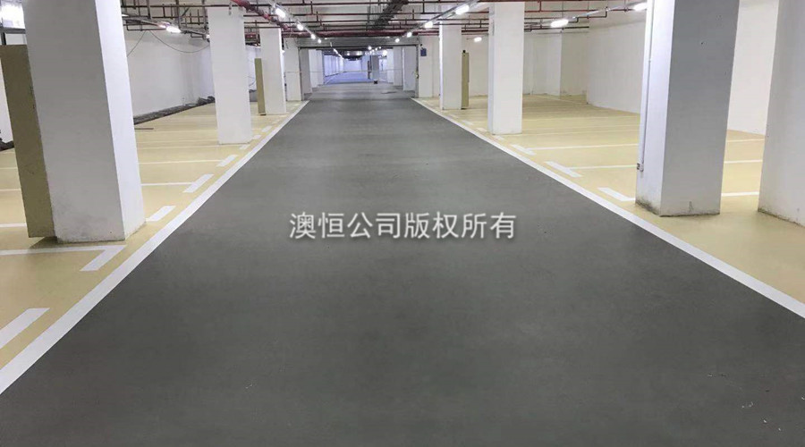 彩色水泥自流平圖片3